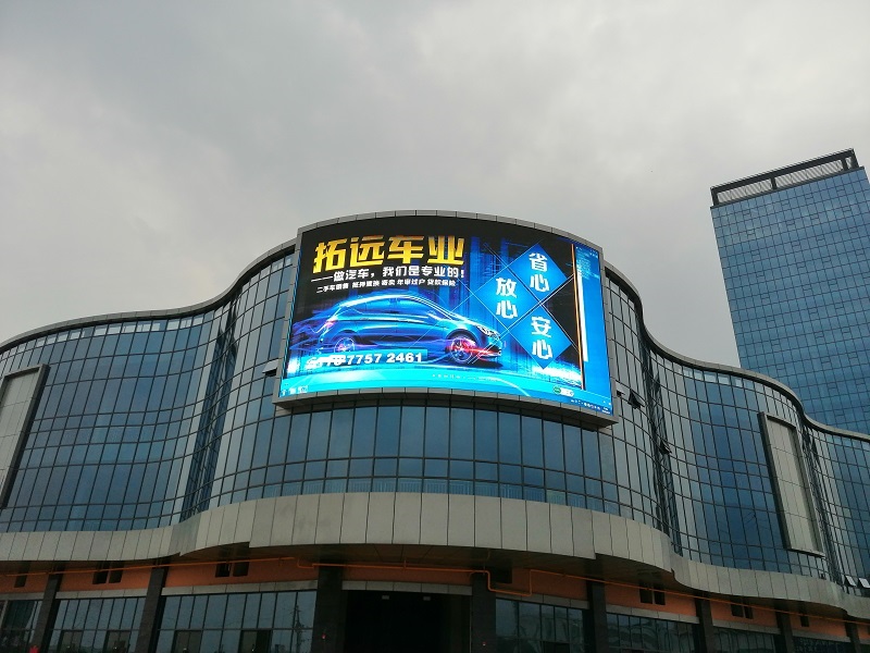 弧形LED顯示屏的鋼結(jié)構(gòu)尺寸怎么計(jì)算？
